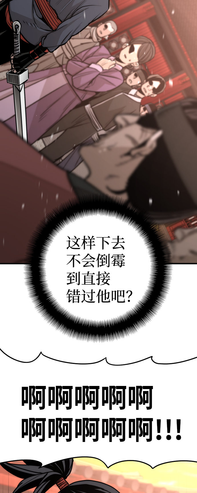 第41话125