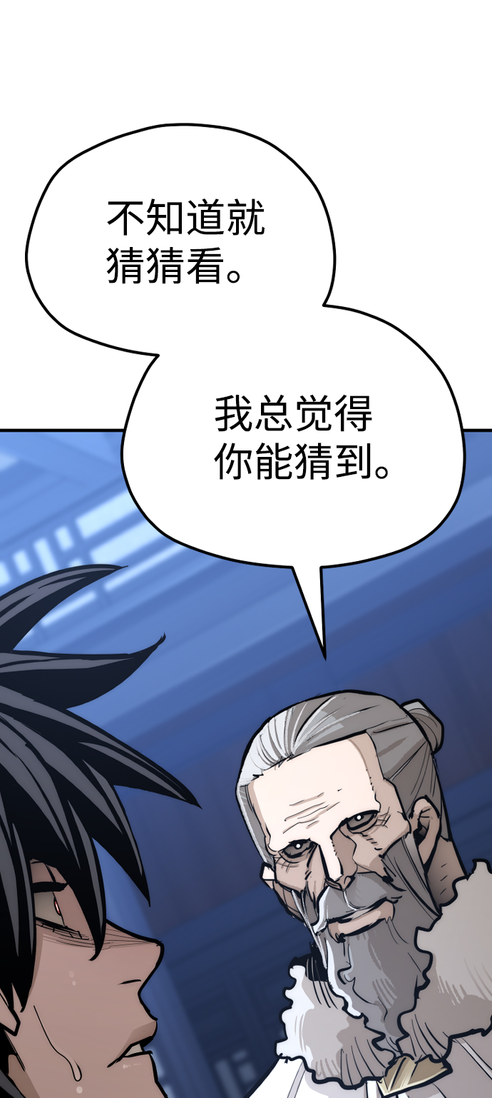 第44话317