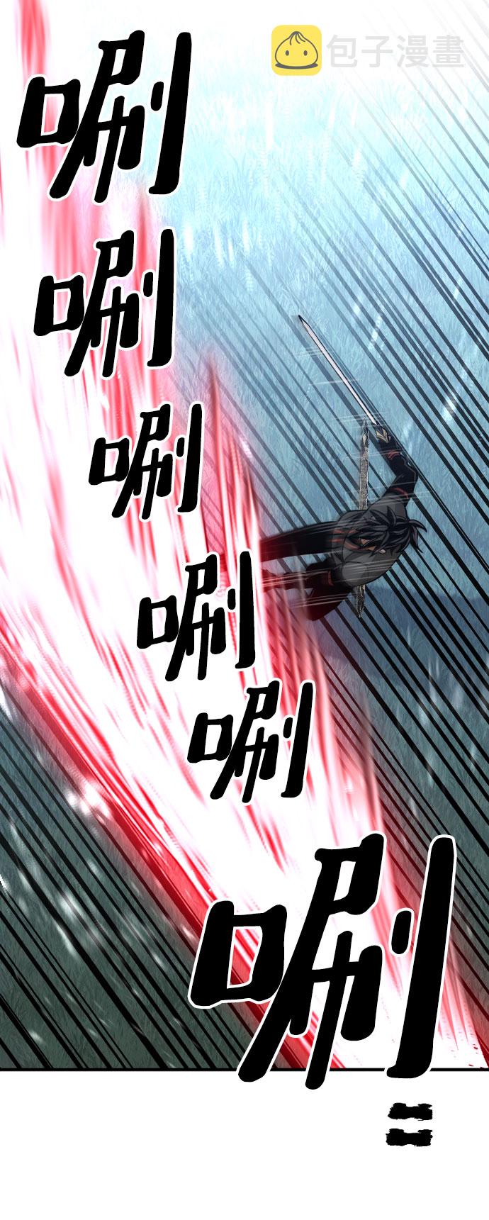 第49话229