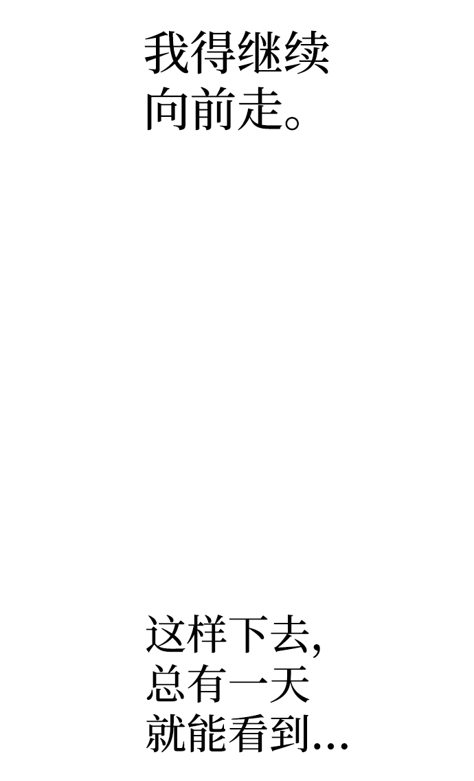 第57话96