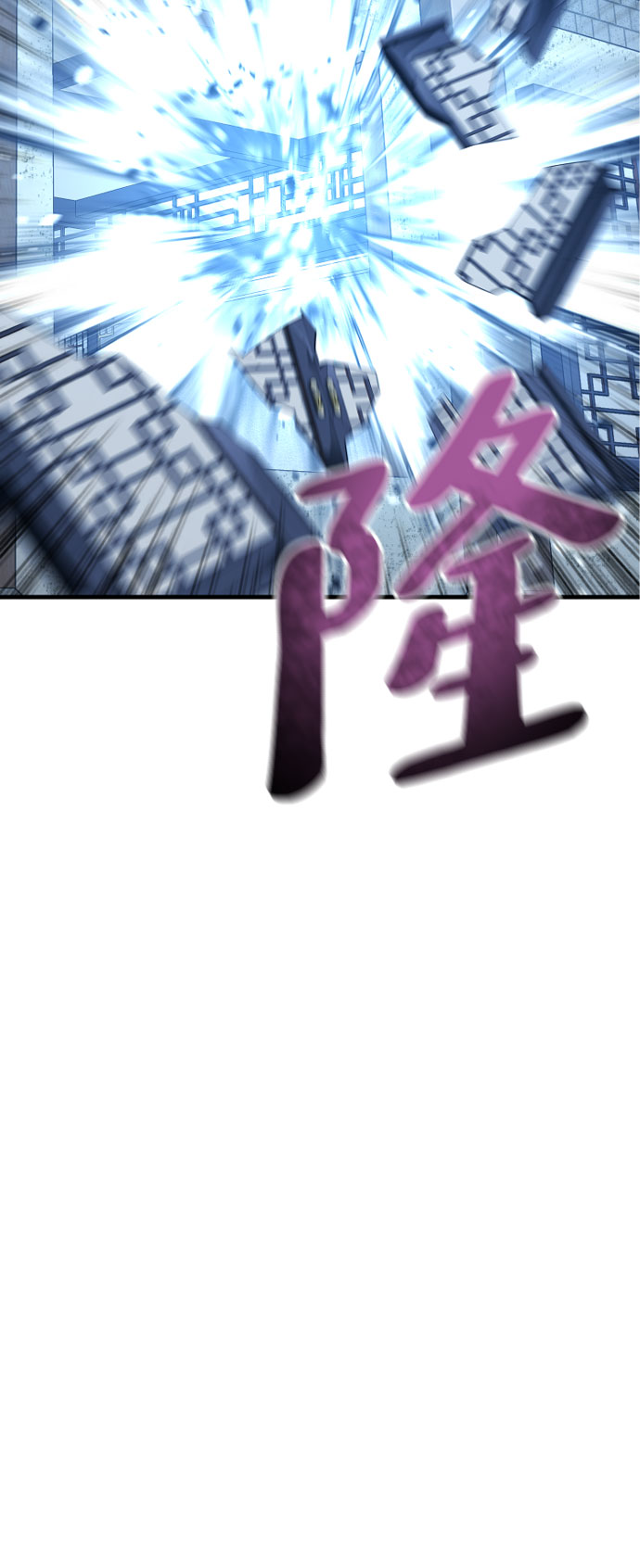 第49话164