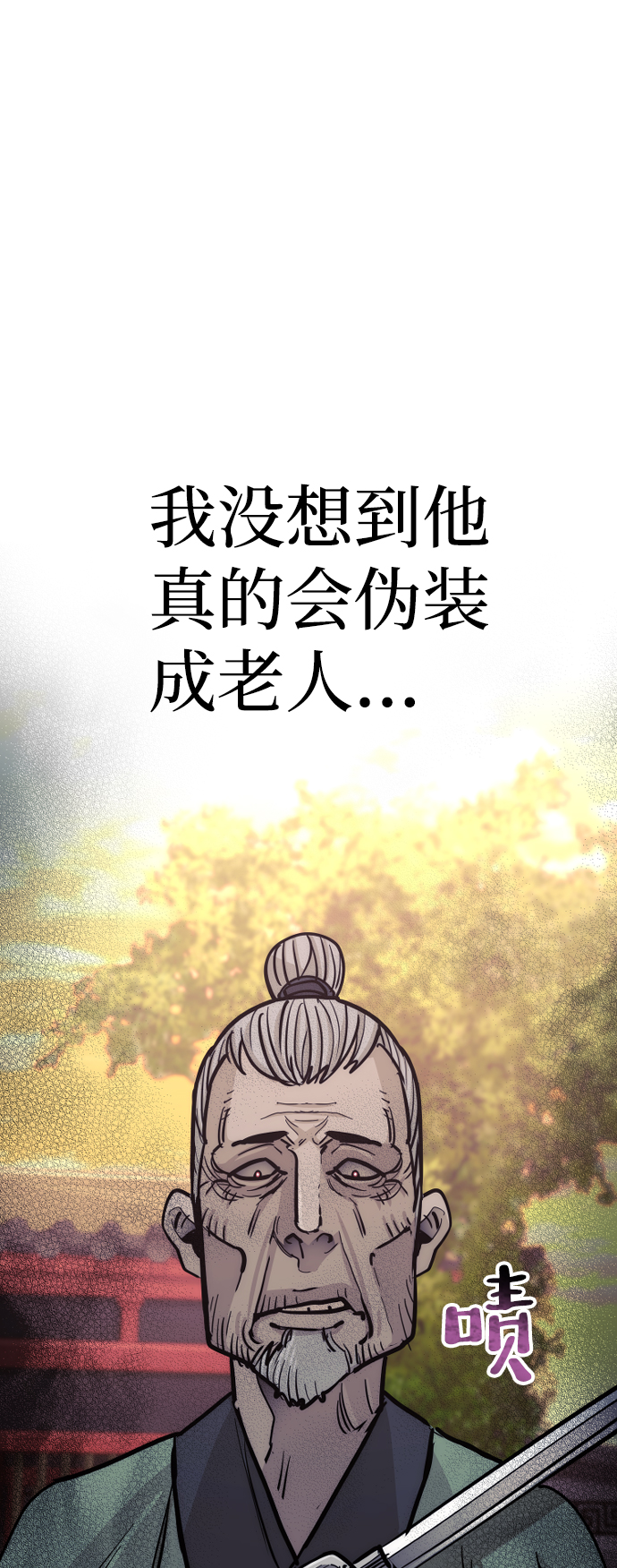 第41话168