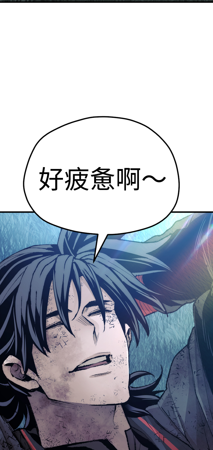 第50话132