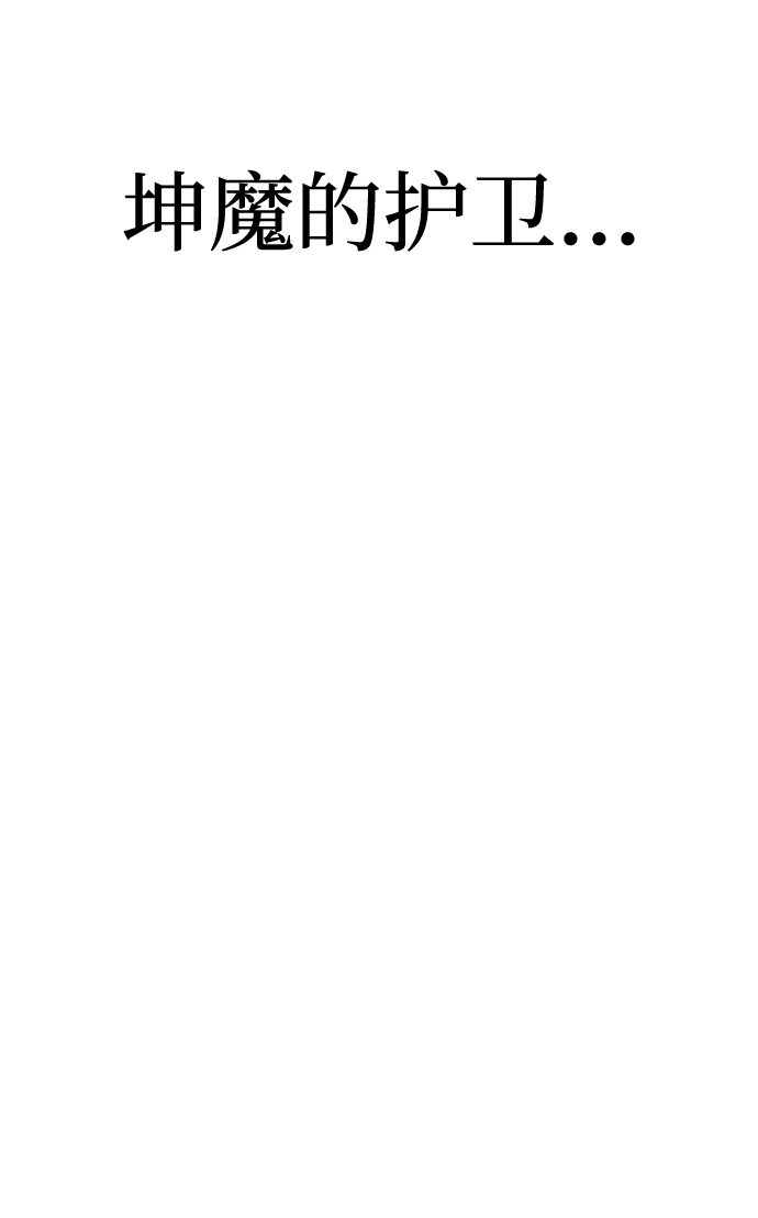 第12话96