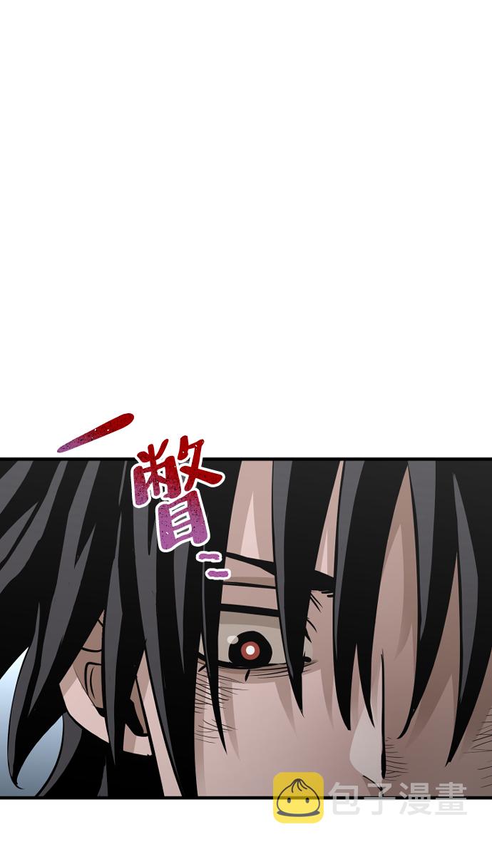 第21话20