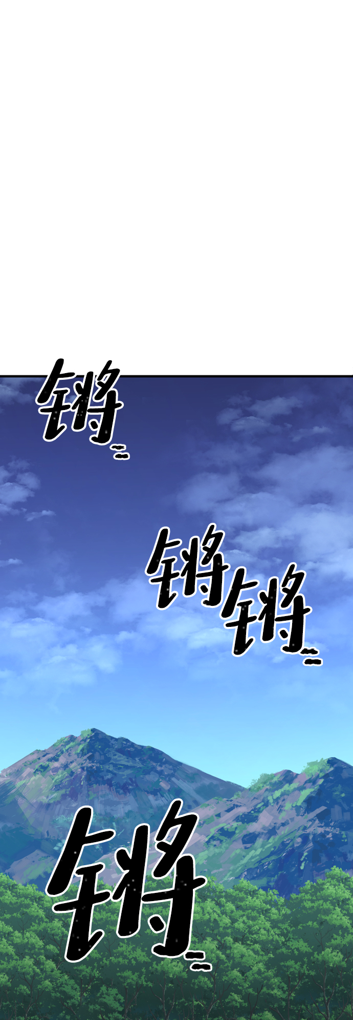 第24话1
