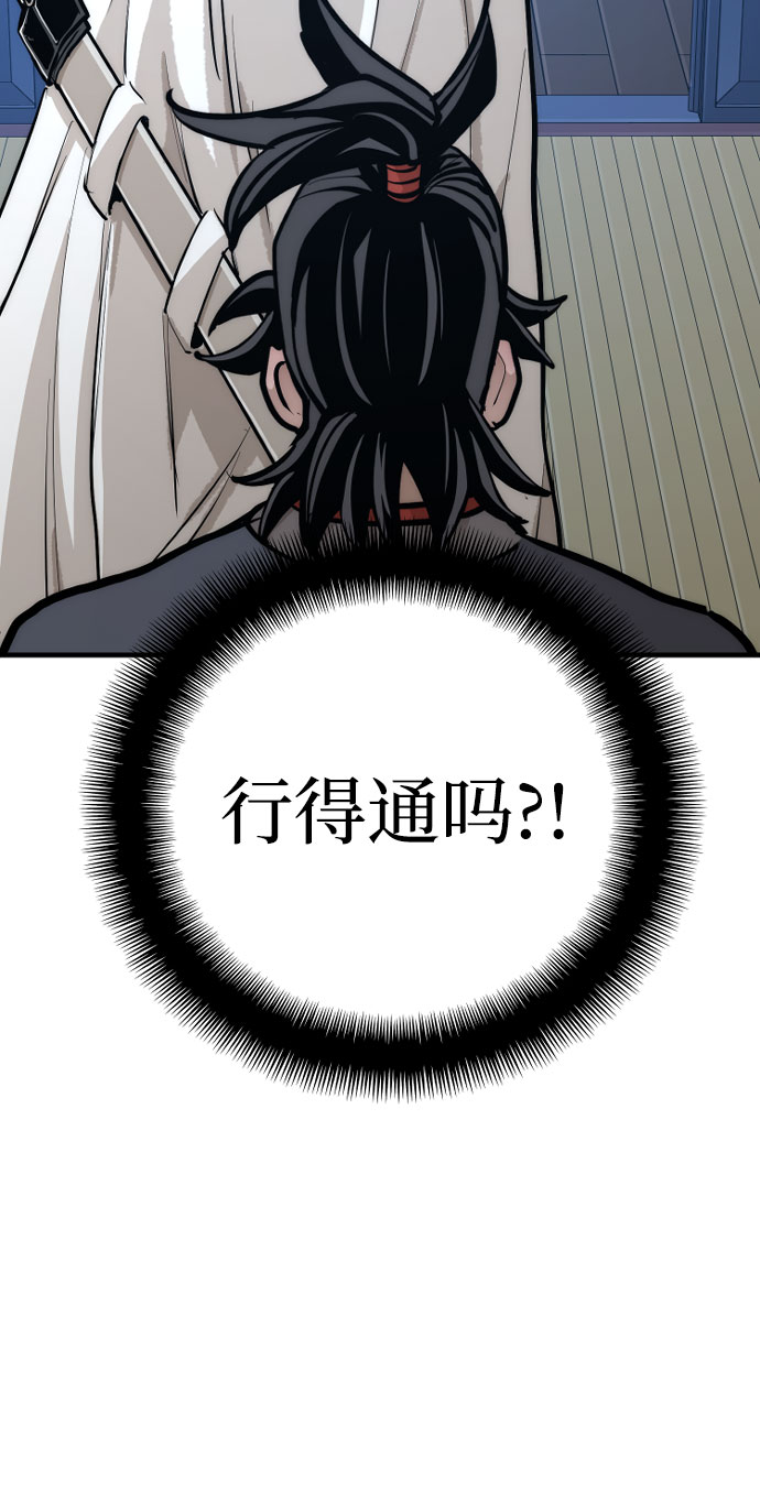 第43话272
