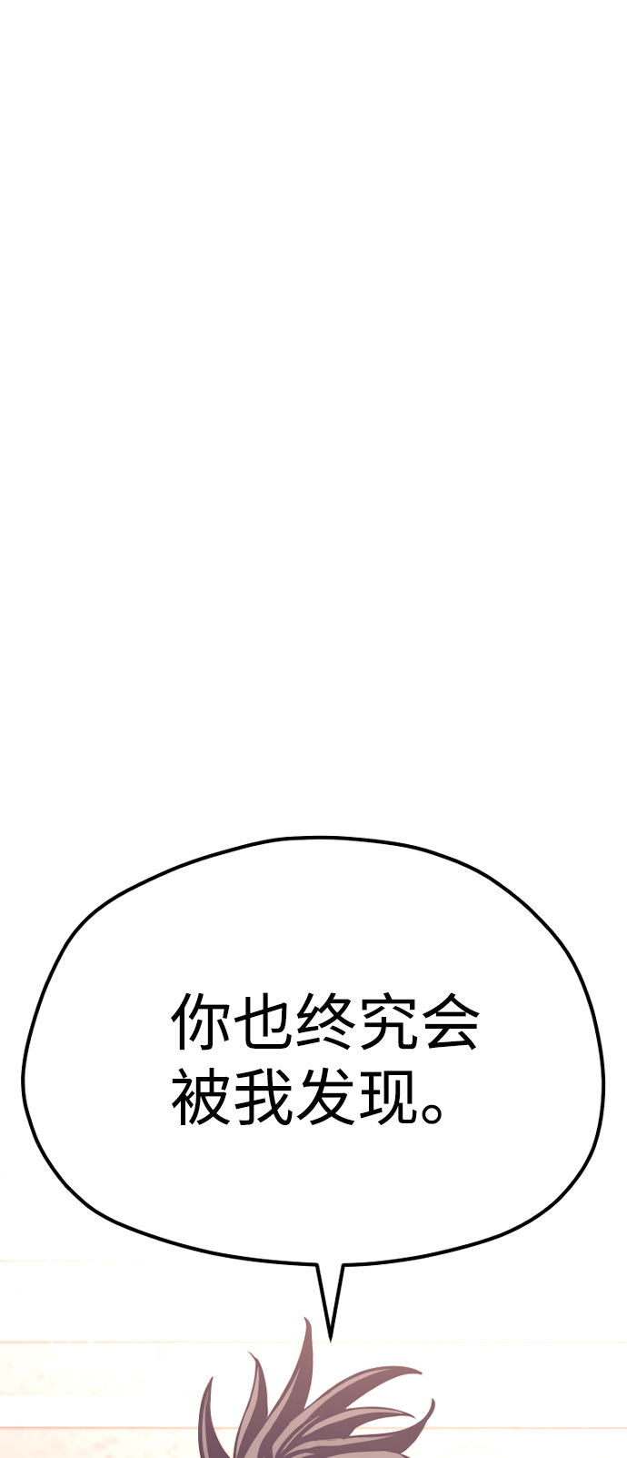 第40话347