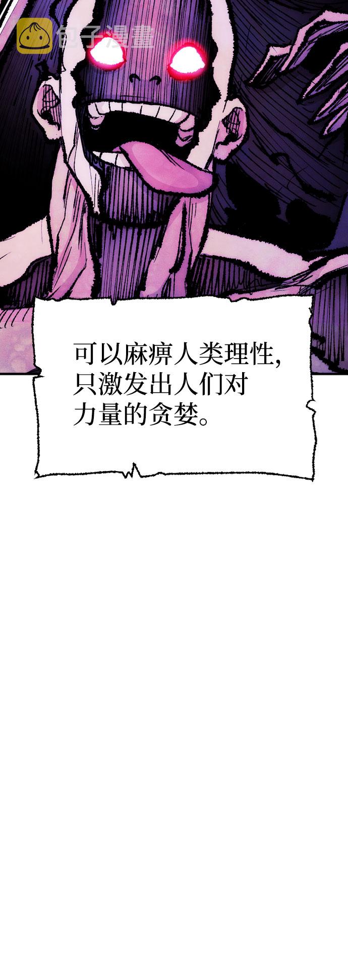 第27话125