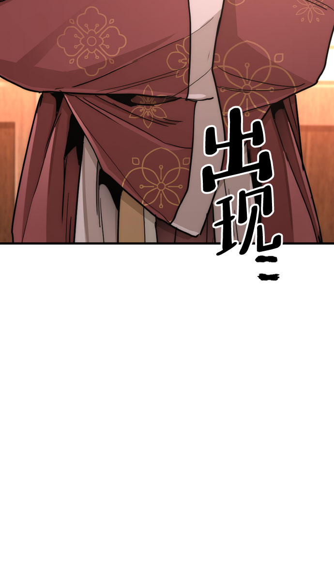 第39话275