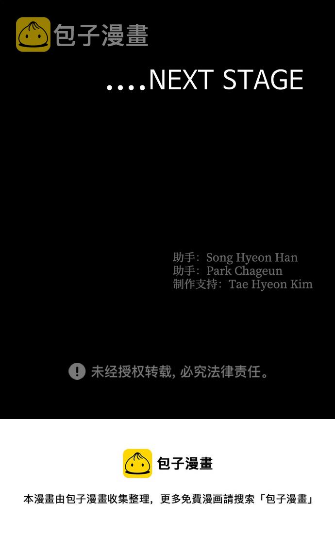 第59话125