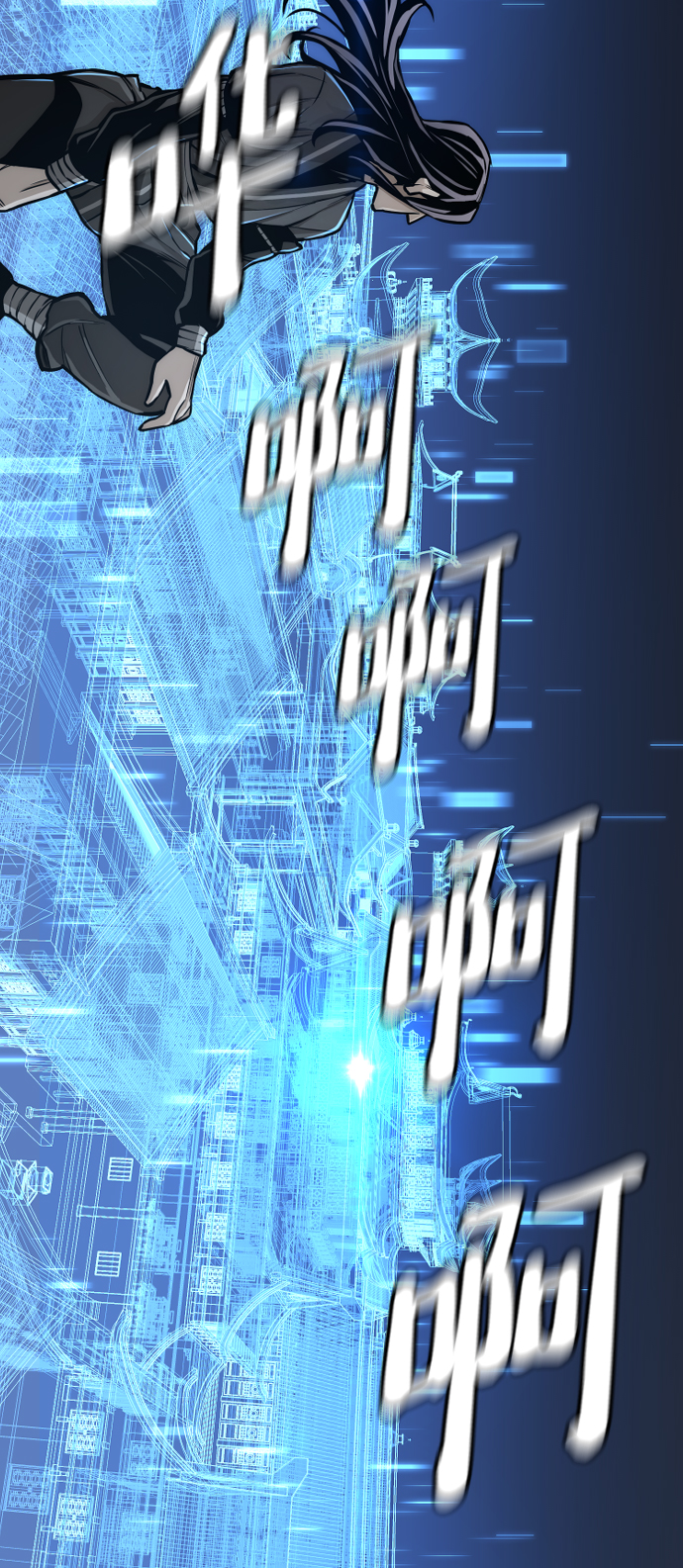 第54话75