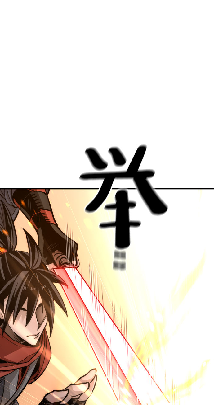第31话68