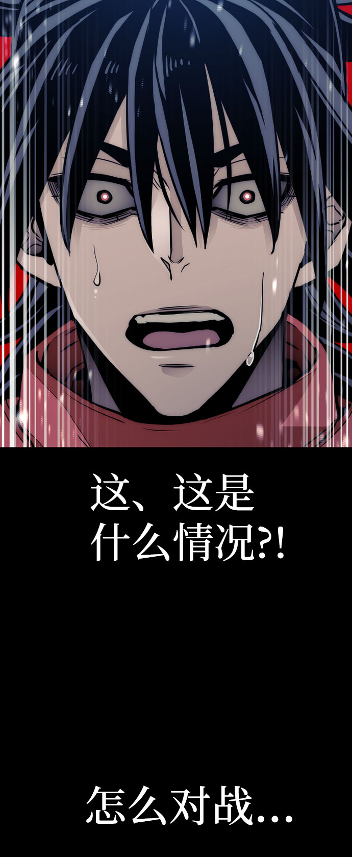 第34话96