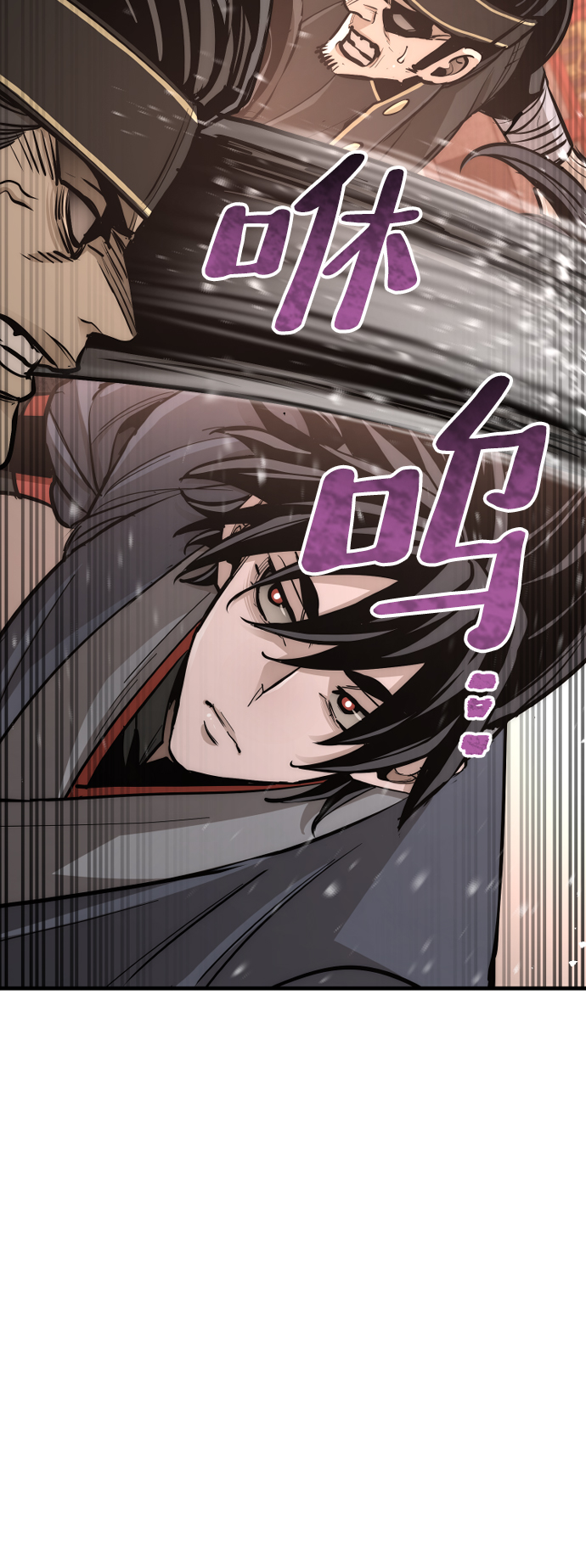 第41话81