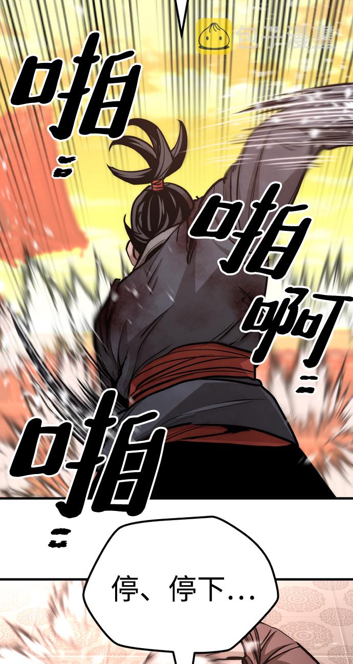 第41话359