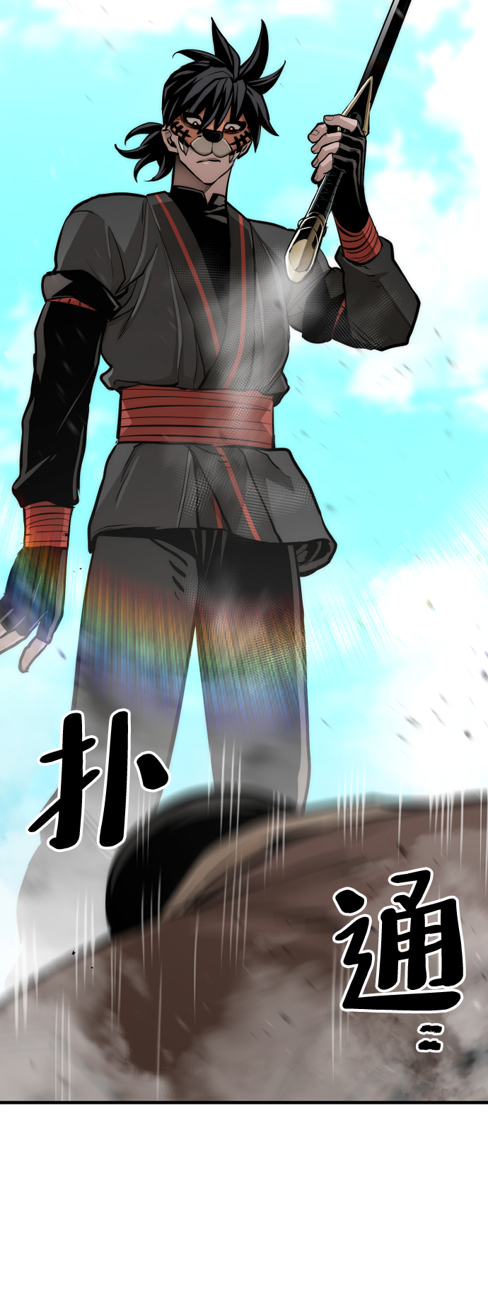 第48话129