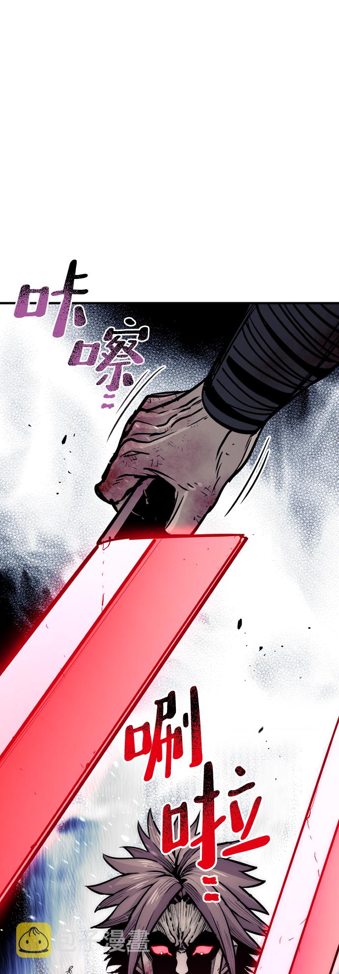 第25话29