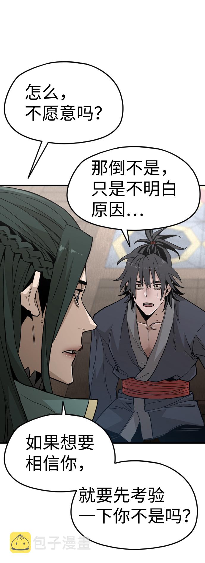 第9话129