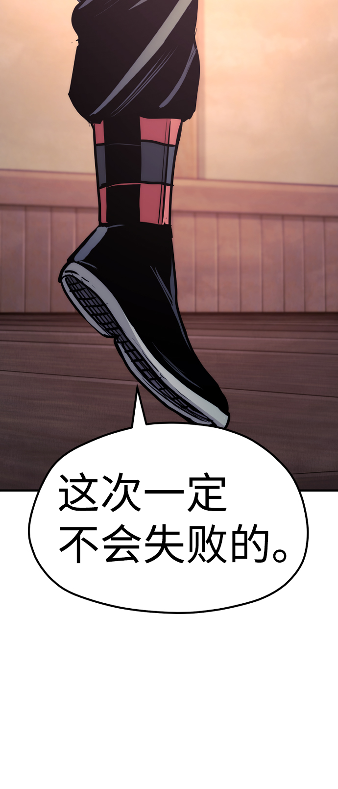 第41话414
