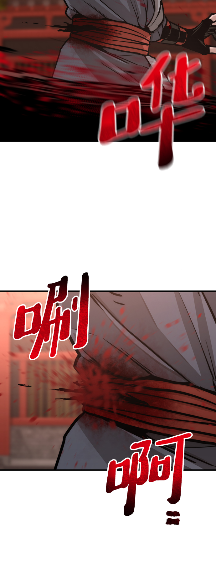 第41话212