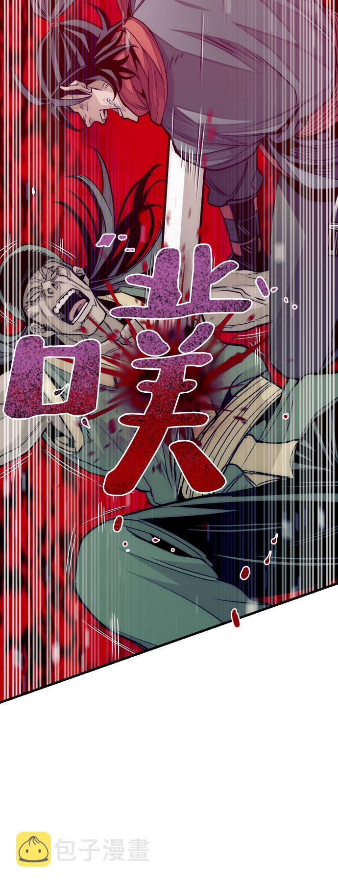 第18话77