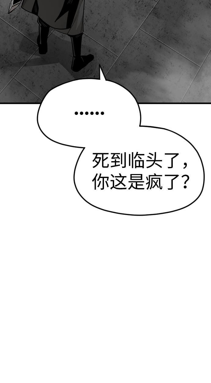 第15话14
