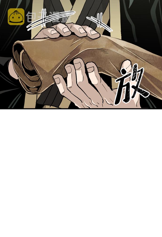 第11话89