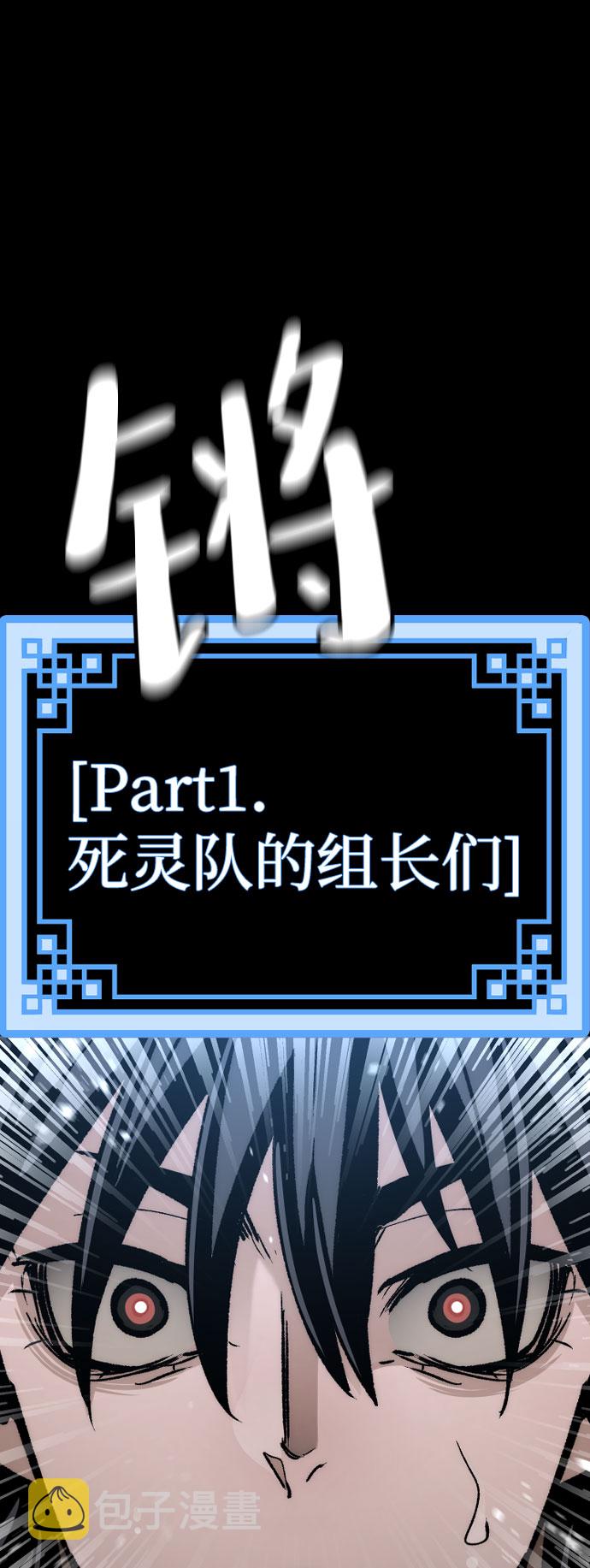 第45话168