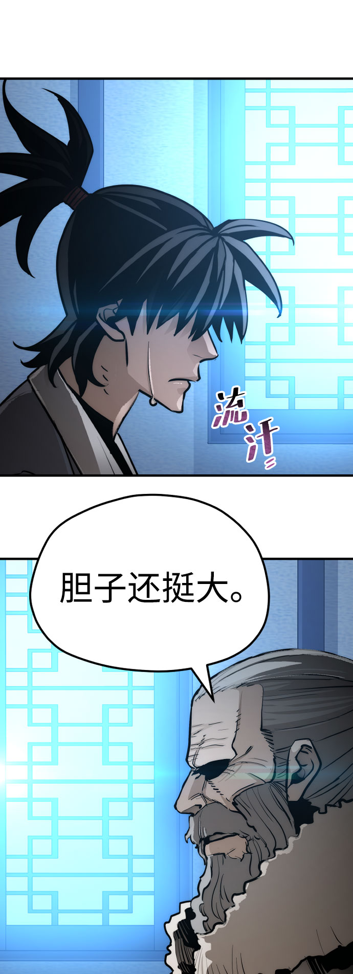 第43话269