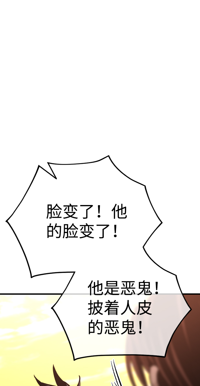 第41话278