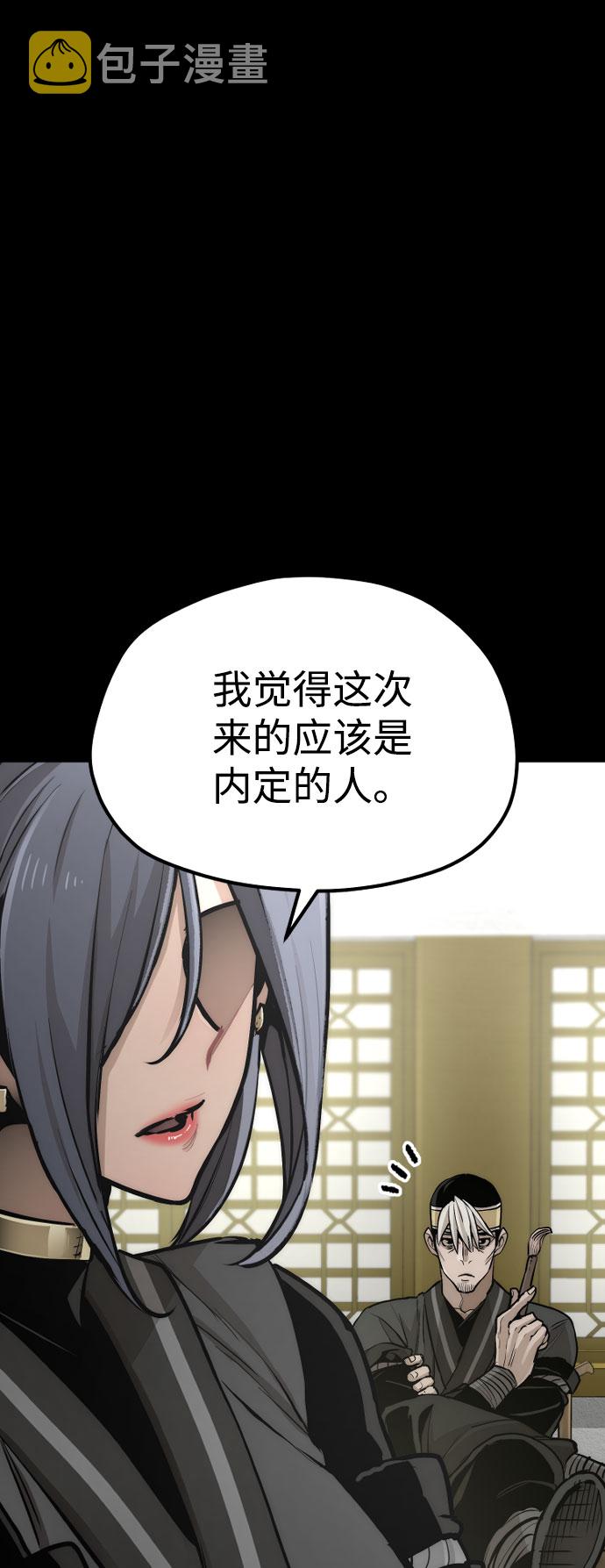 第45话182