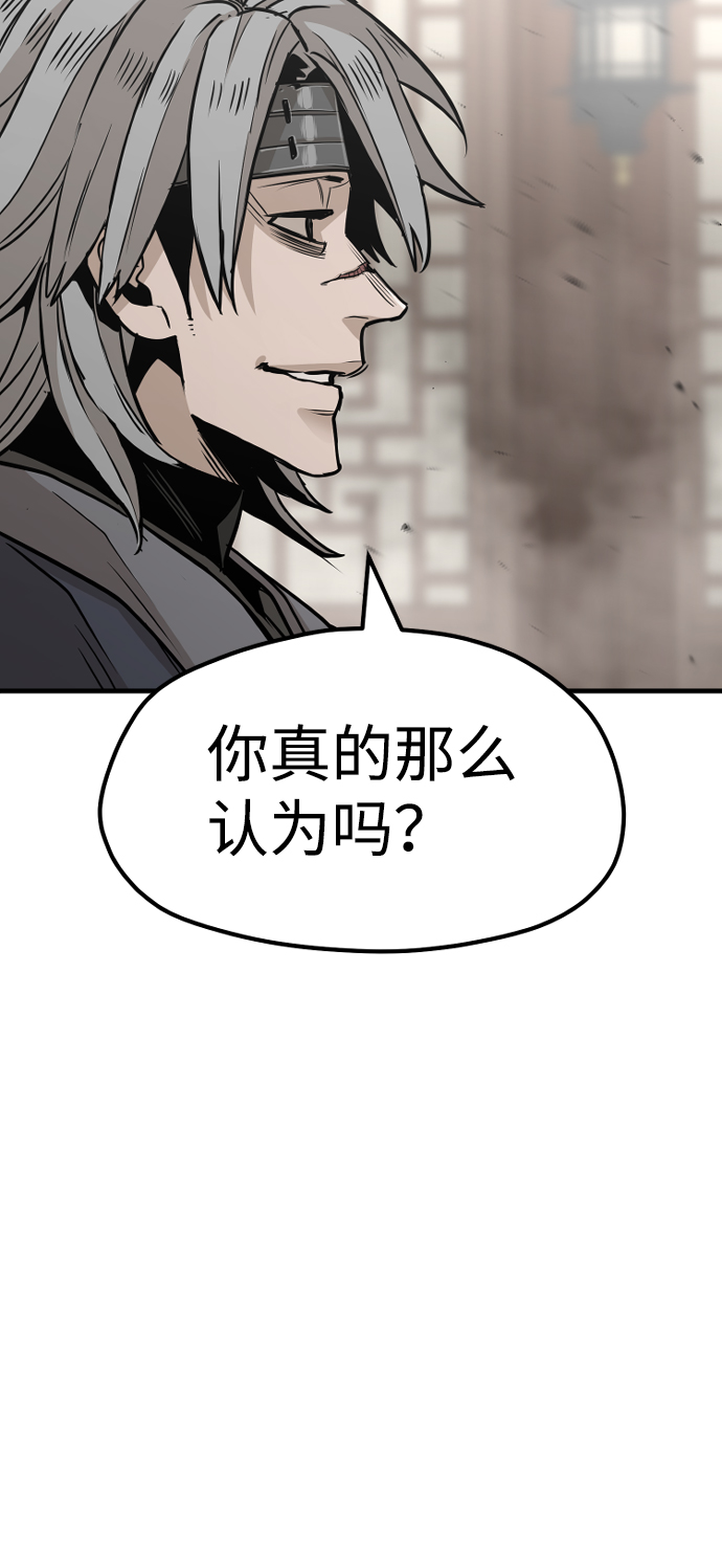 第22话24