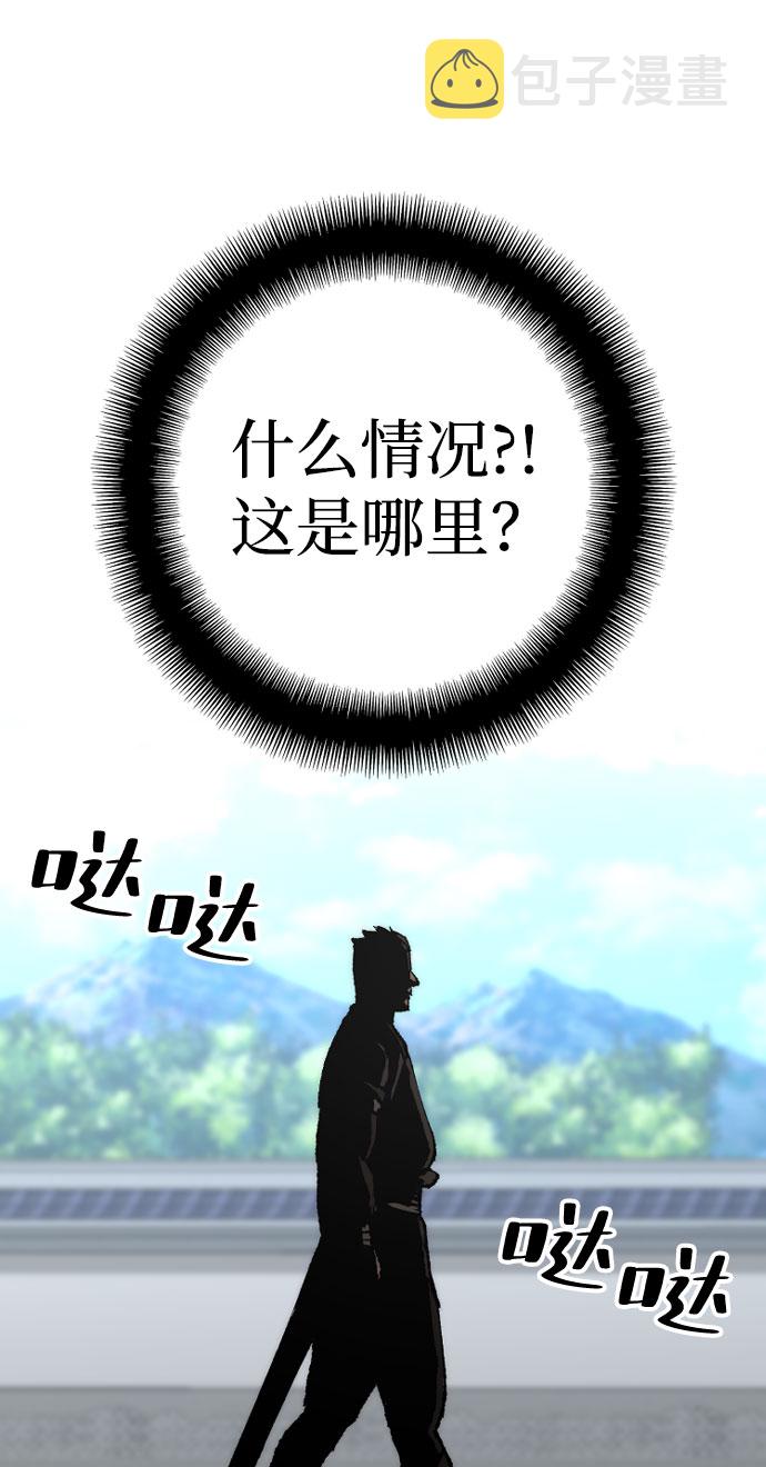 第51话138