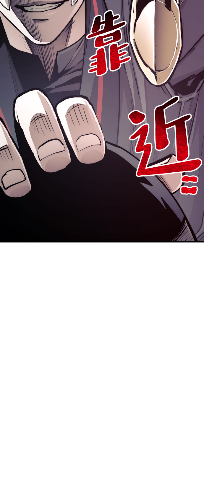 第48话138