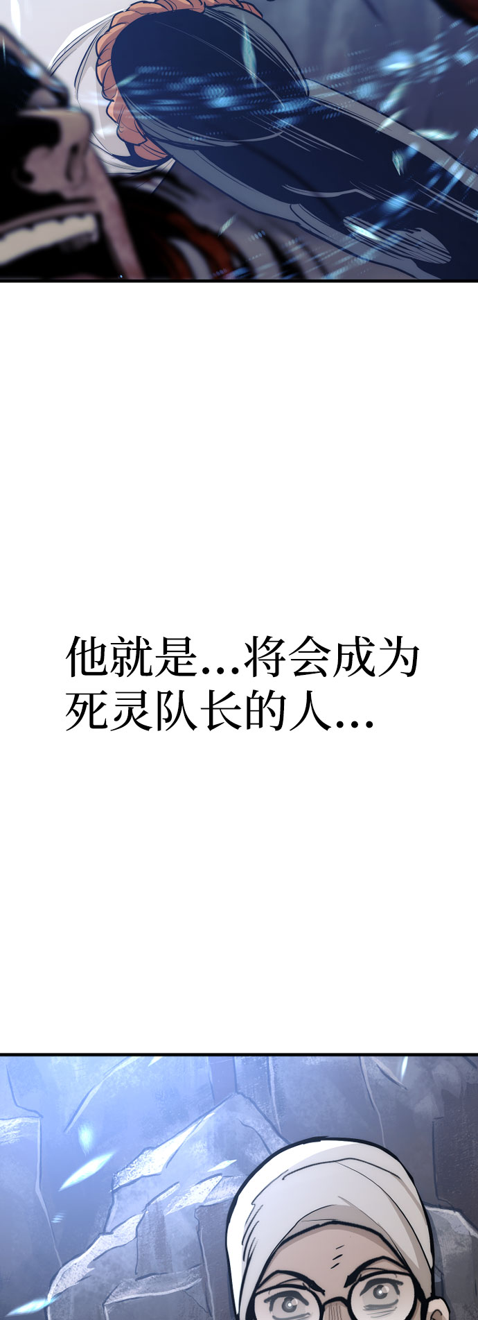 第43话68