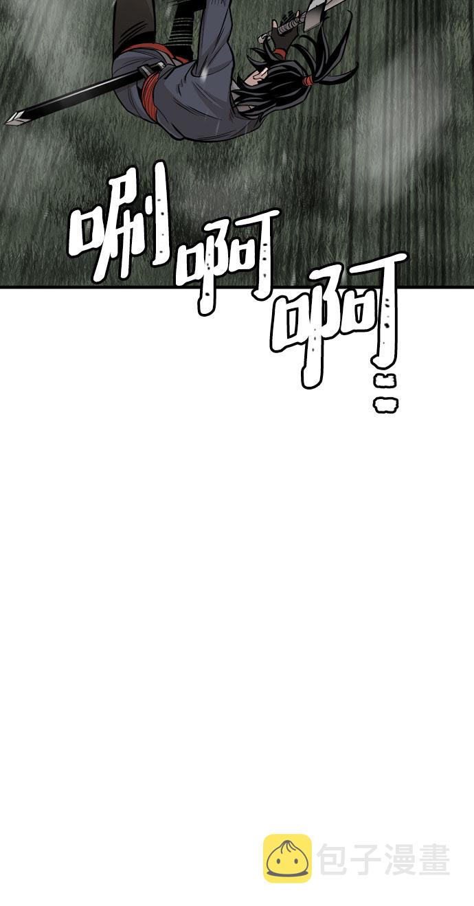 第36话41