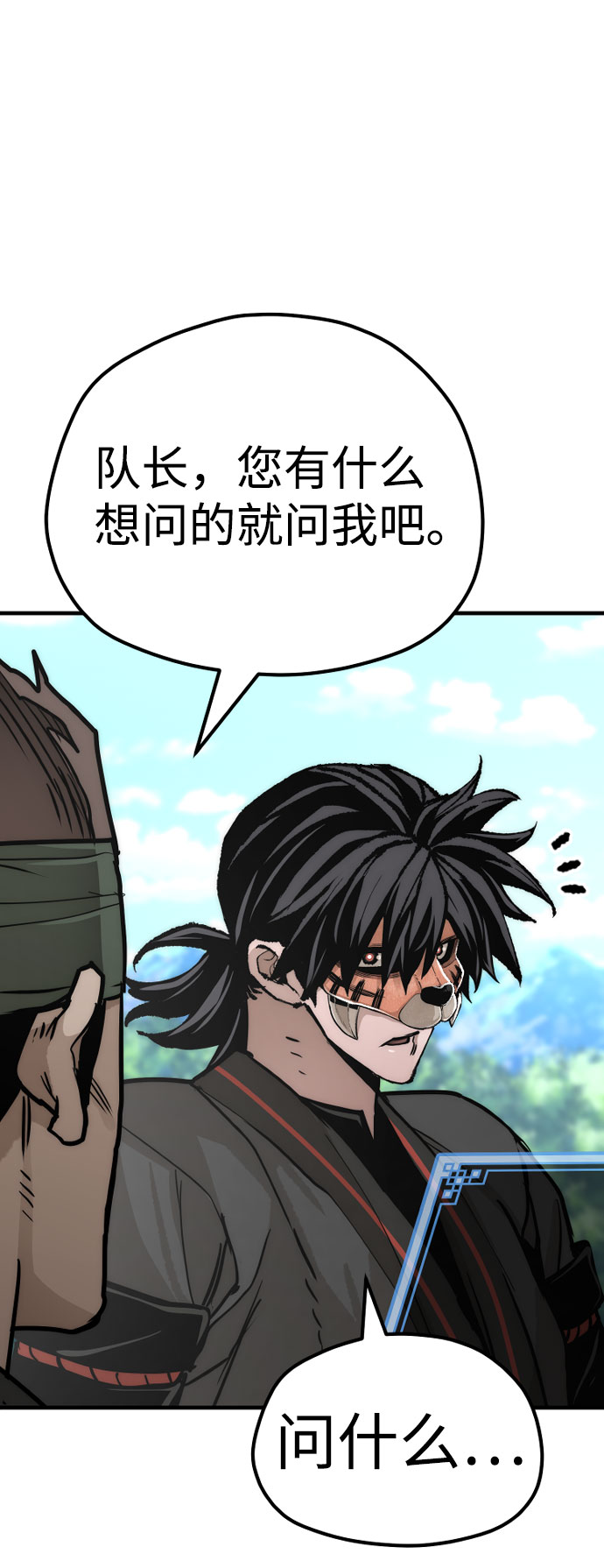 第51话102