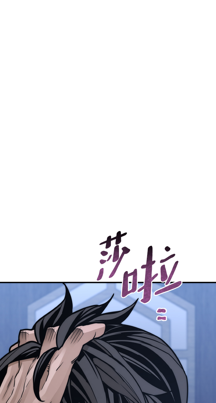第56话61