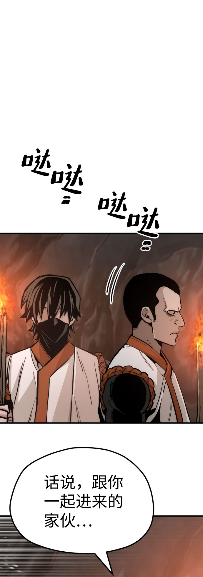 第42话279