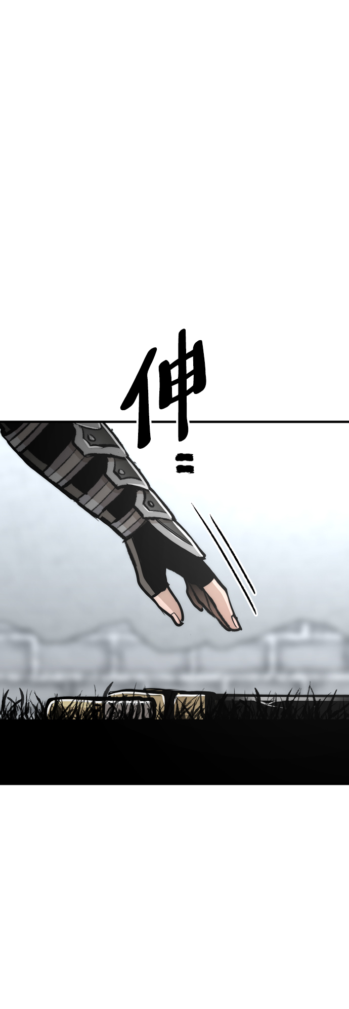 第52话66