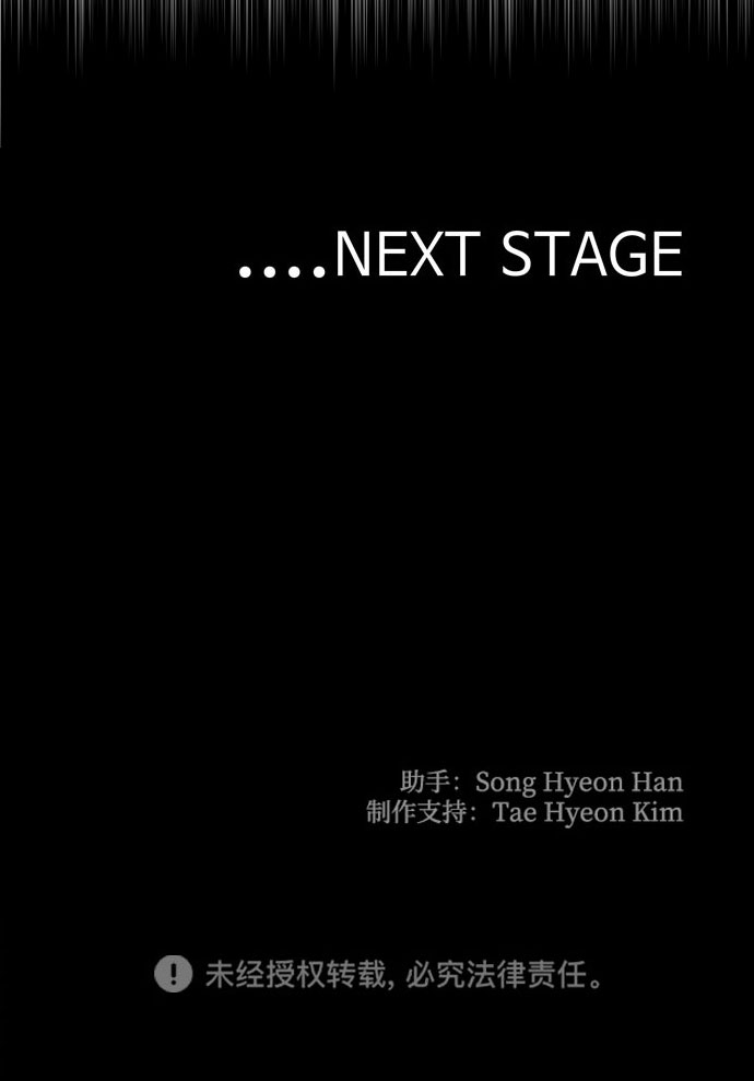 第36话186