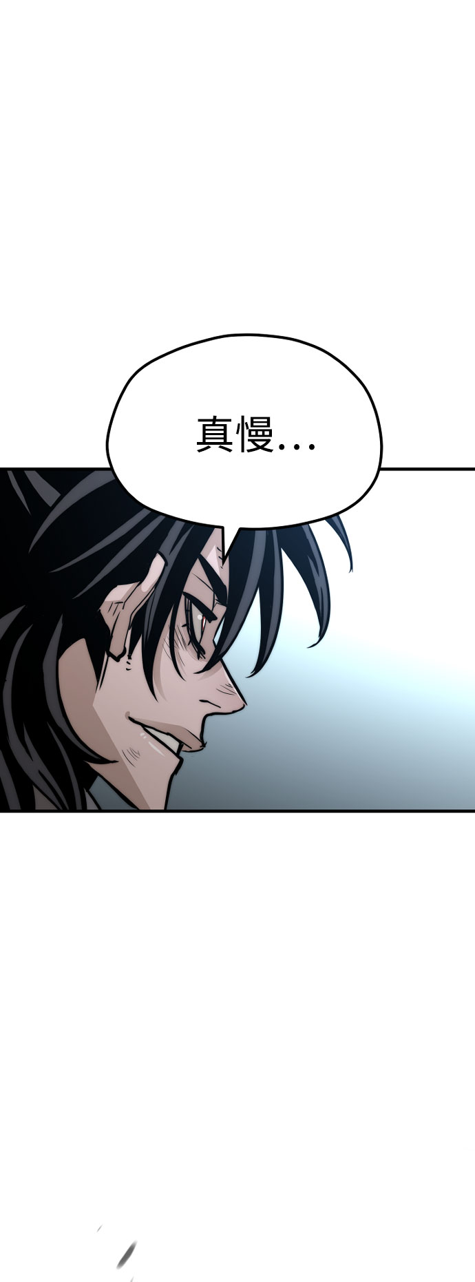 第28话45