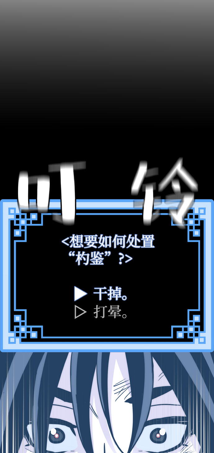 第28话139