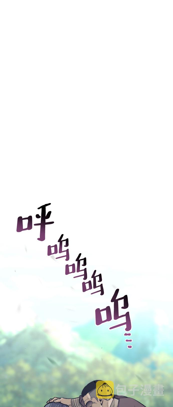 第47话245