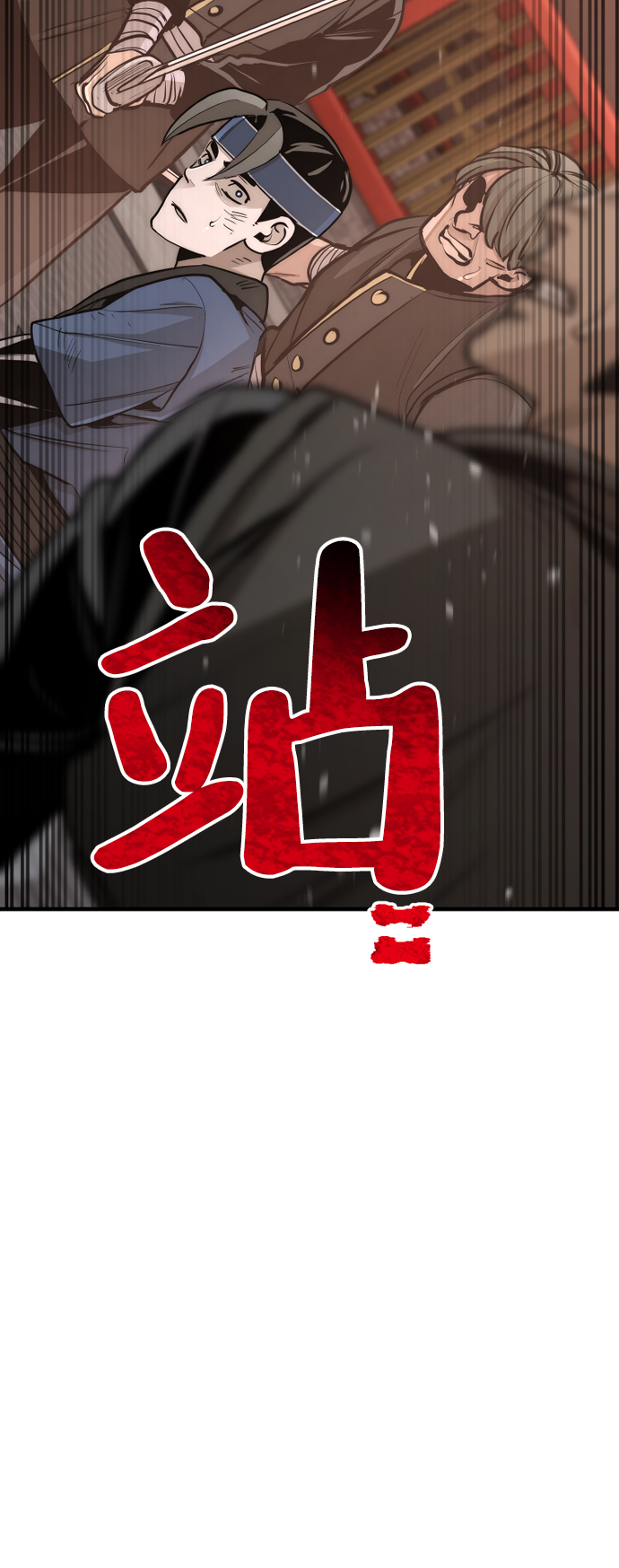 第41话63