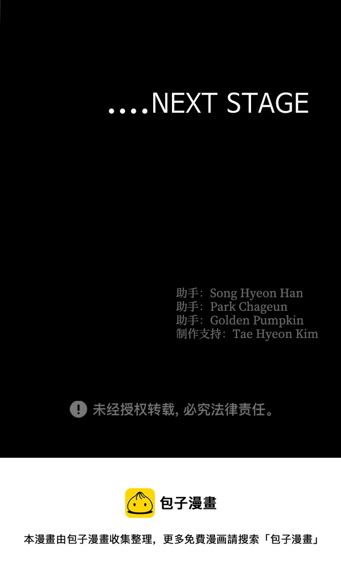 第56话140