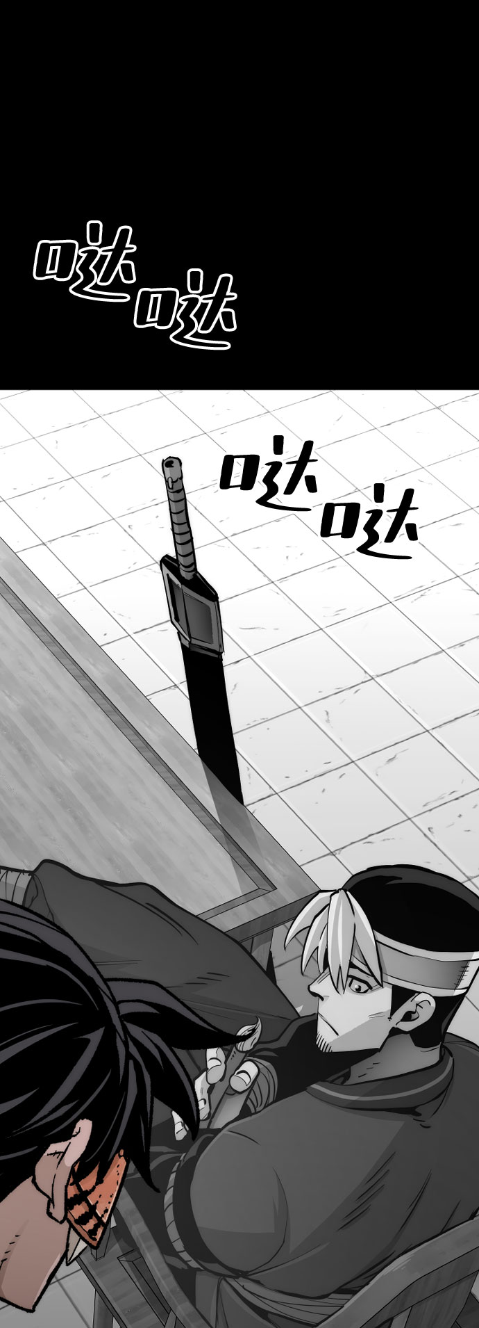 第45话244
