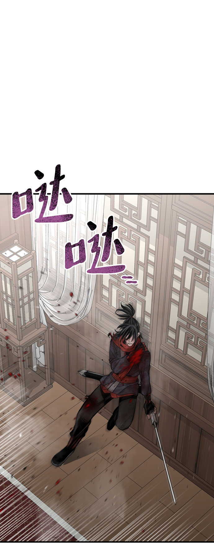 第23话115