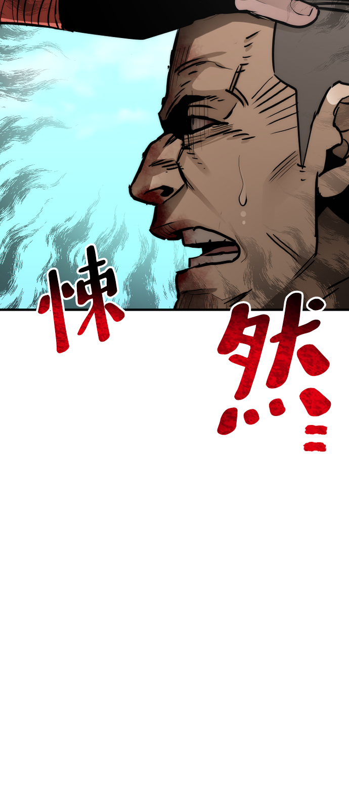 第48话135